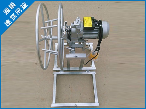 電動(dòng)吊籃收繩器