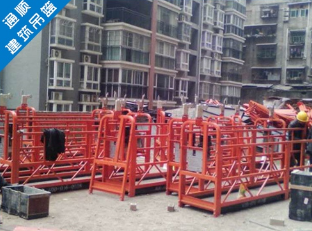 <b>電動吊籃價格|電動吊籃日常檢查</b>