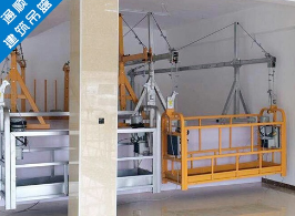 <b>電動(dòng)吊籃施工停電解決方法</b>