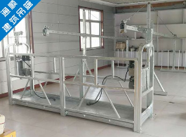 <b>電動吊籃生產(chǎn)廠家|電動吊籃如何建造</b>